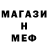Кетамин VHQ l'm Treyzer
