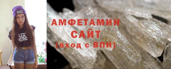 ешки Балабаново