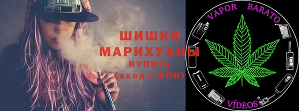 метамфетамин Баксан