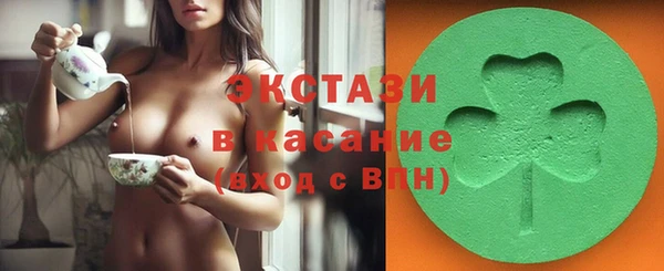ешки Балабаново
