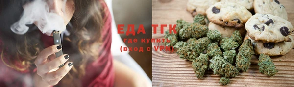 метамфетамин Баксан