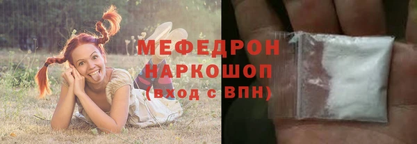 ешки Балабаново
