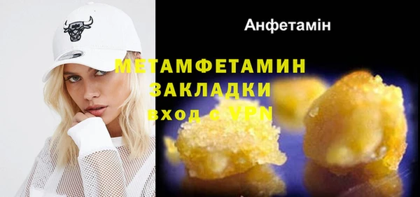 ешки Балабаново