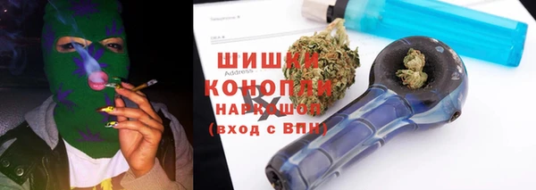 ешки Балабаново