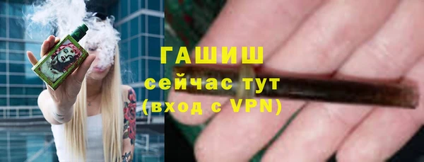 ешки Балабаново