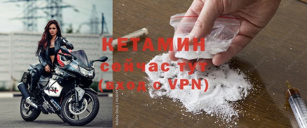 ешки Балабаново