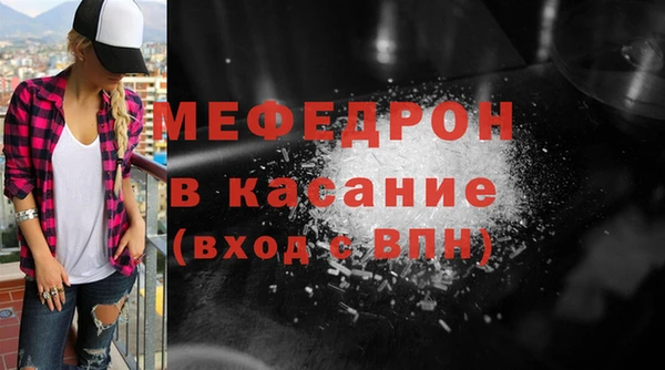 ешки Балабаново