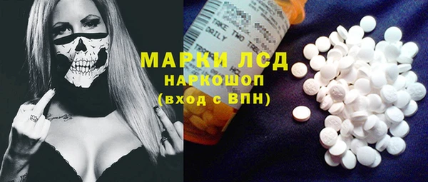 метамфетамин Баксан