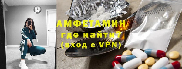 ешки Балабаново