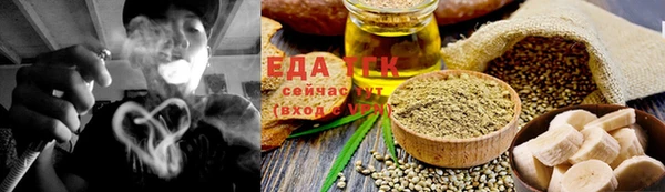 ешки Балабаново